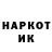 МЕТАДОН VHQ Artur Mir