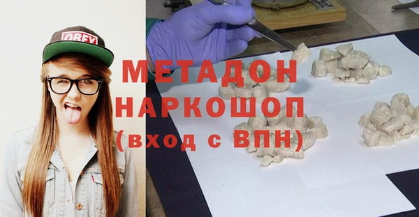 меф Алексин