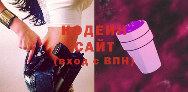 a pvp Алзамай