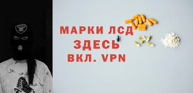 меф VHQ Абинск