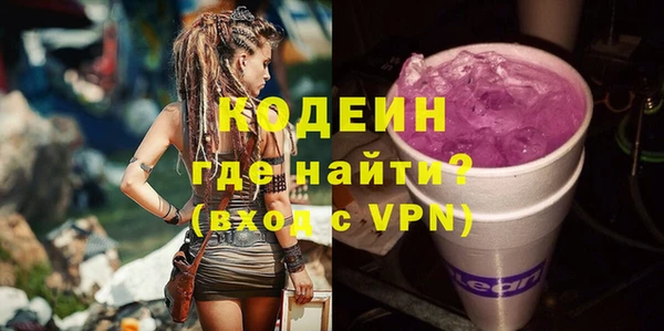 a pvp Алзамай