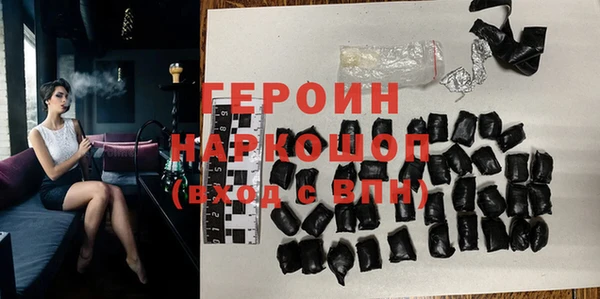 меф Алексин