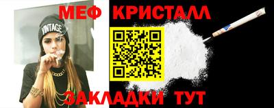 2c-b Свободный