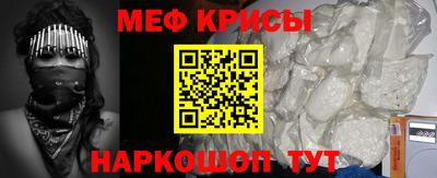 дмт Северобайкальск
