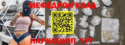 2c-b Свободный