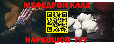 дмт Северобайкальск