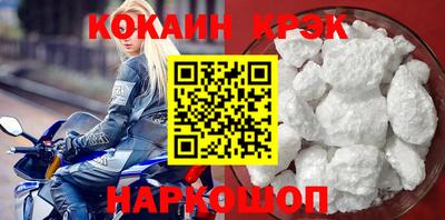 дмт Северобайкальск