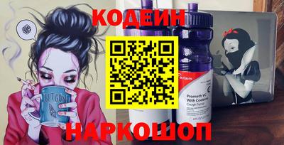 дмт Северобайкальск
