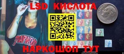 дмт Северобайкальск