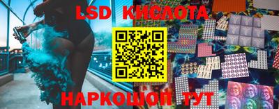 2c-b Свободный