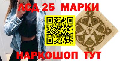 дмт Северобайкальск