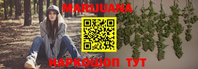 2c-b Свободный