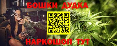 дмт Северобайкальск
