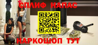 дмт Северобайкальск