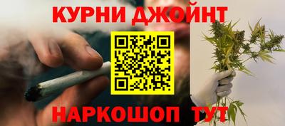 2c-b Свободный