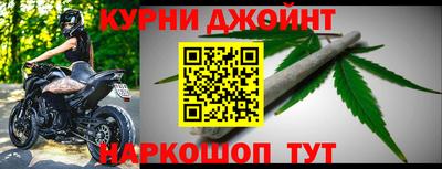 2c-b Свободный