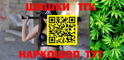 дмт Северобайкальск