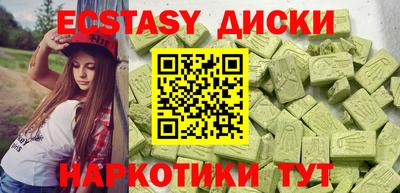 2c-b Свободный