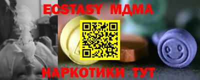 2c-b Свободный