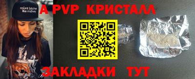 2c-b Свободный