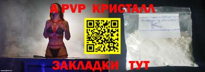 дмт Северобайкальск