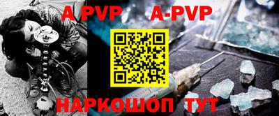 дмт Северобайкальск
