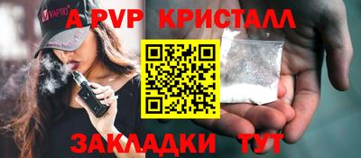 дмт Северобайкальск