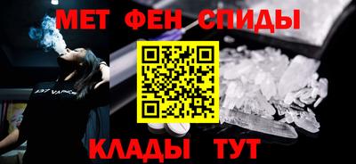 2c-b Свободный