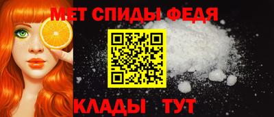 дмт Северобайкальск