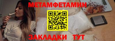 2c-b Свободный