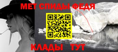 2c-b Свободный