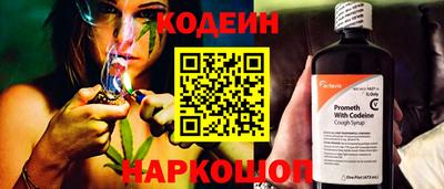 дмт Северобайкальск