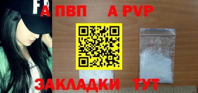 дмт Северобайкальск