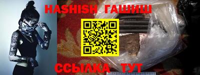 2c-b Свободный