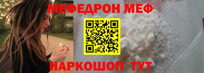 2c-b Свободный