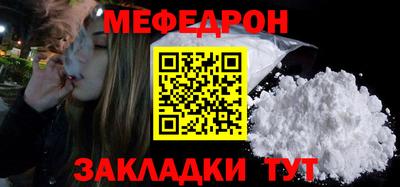 2c-b Свободный