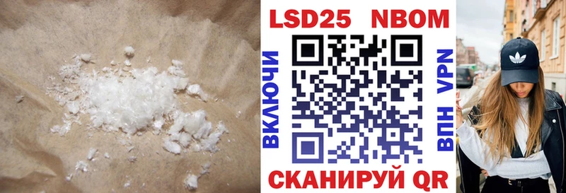 даркнет сайт Смоленск Лсд 25 экстази ecstasy