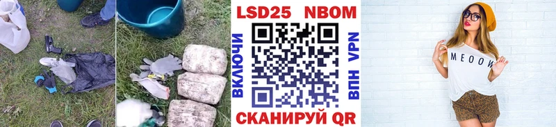 LSD-25 экстази ecstasy Смоленск