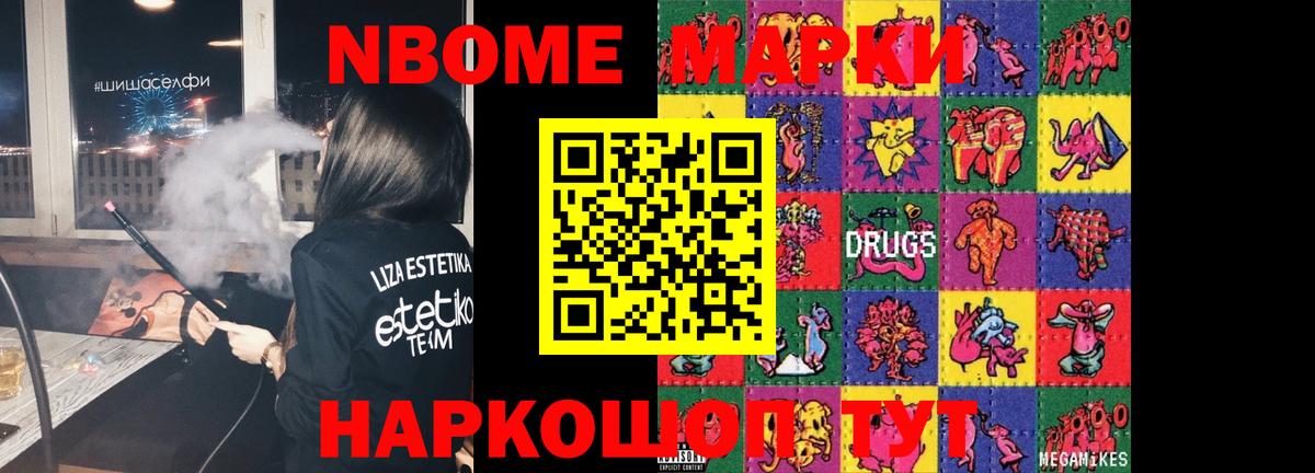 ЛСД экстази ecstasy  Вход с VPN  Смоленск  LSD-25 экстази ecstasy 